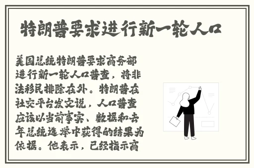 要看tv域名不定更换 请及时收藏